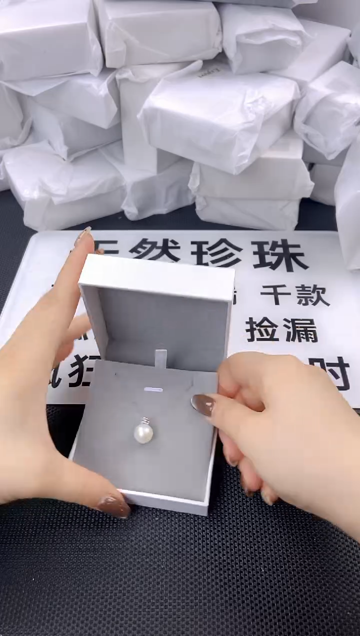 未镶嵌耳饰淡水珍珠xl1001