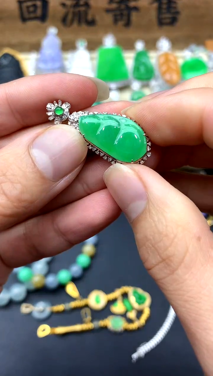 【闪购商品】翡翠颈饰18K金镶嵌334-中国好珍宝