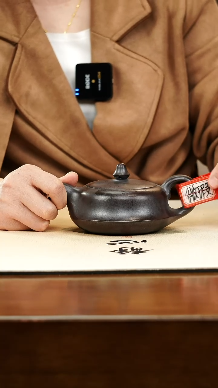 茶壶紫砂宜兴原矿紫砂壶孤品微瑕