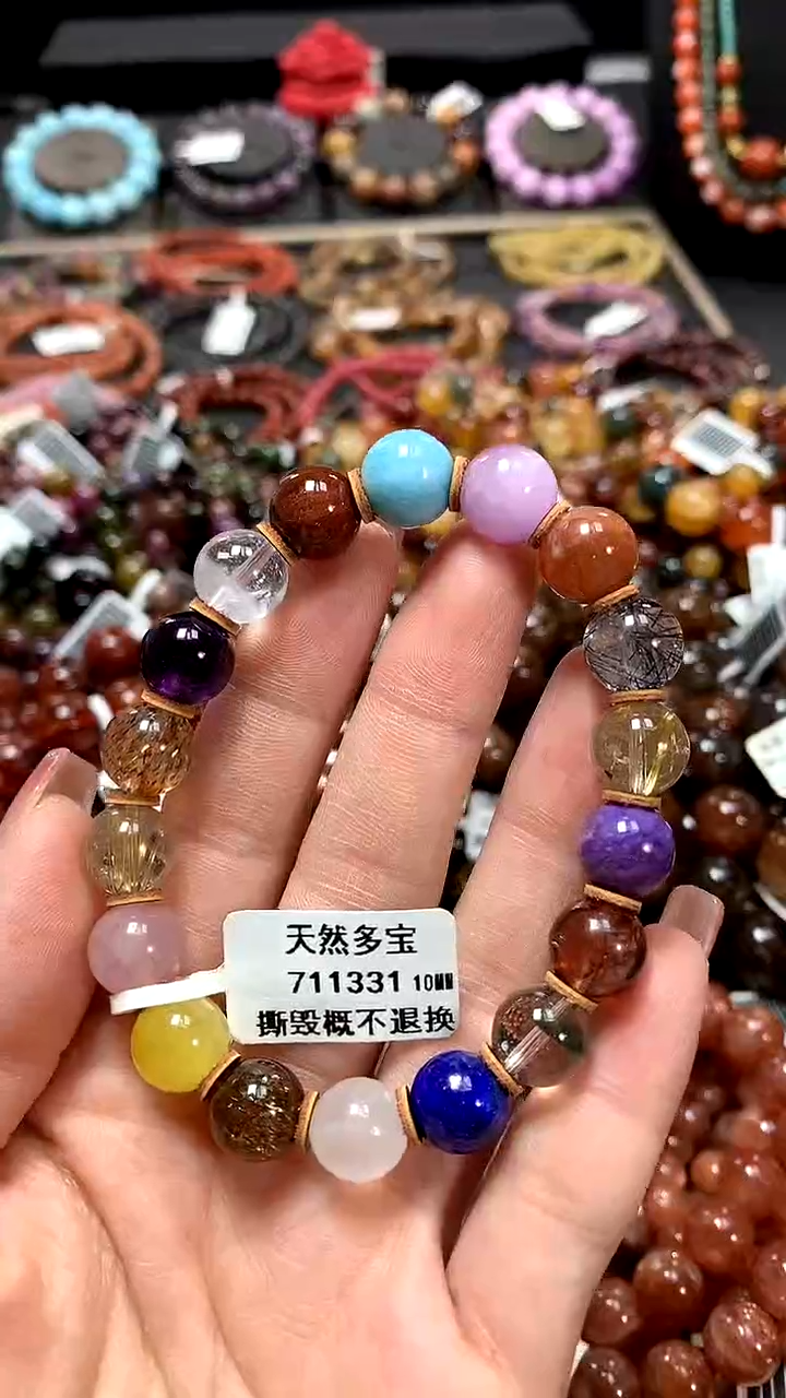 【闪购商品】水晶手串未镶嵌10*******