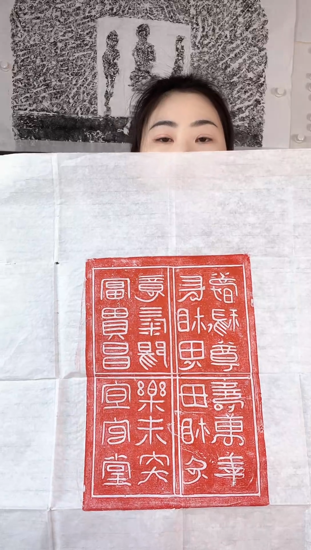 【闪购商品】昌化石印石24字11111111111