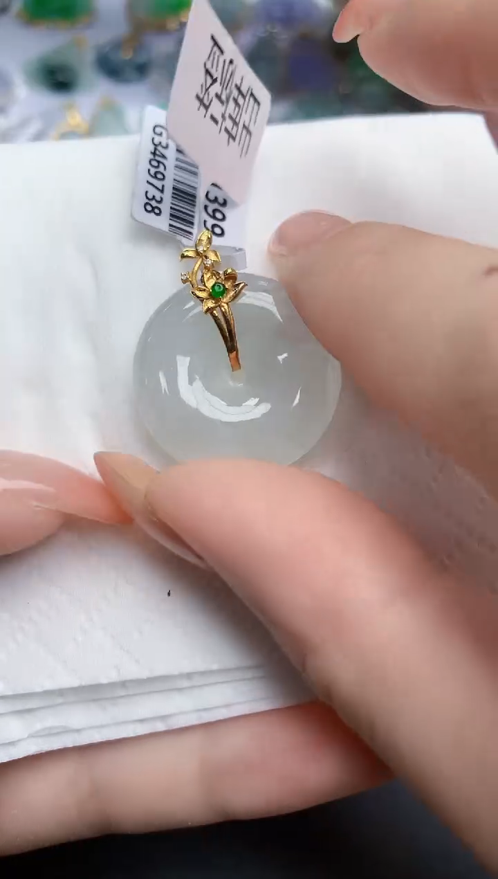 【闪购商品】翡翠颈饰18K金镶嵌天然缅甸翡翠A货