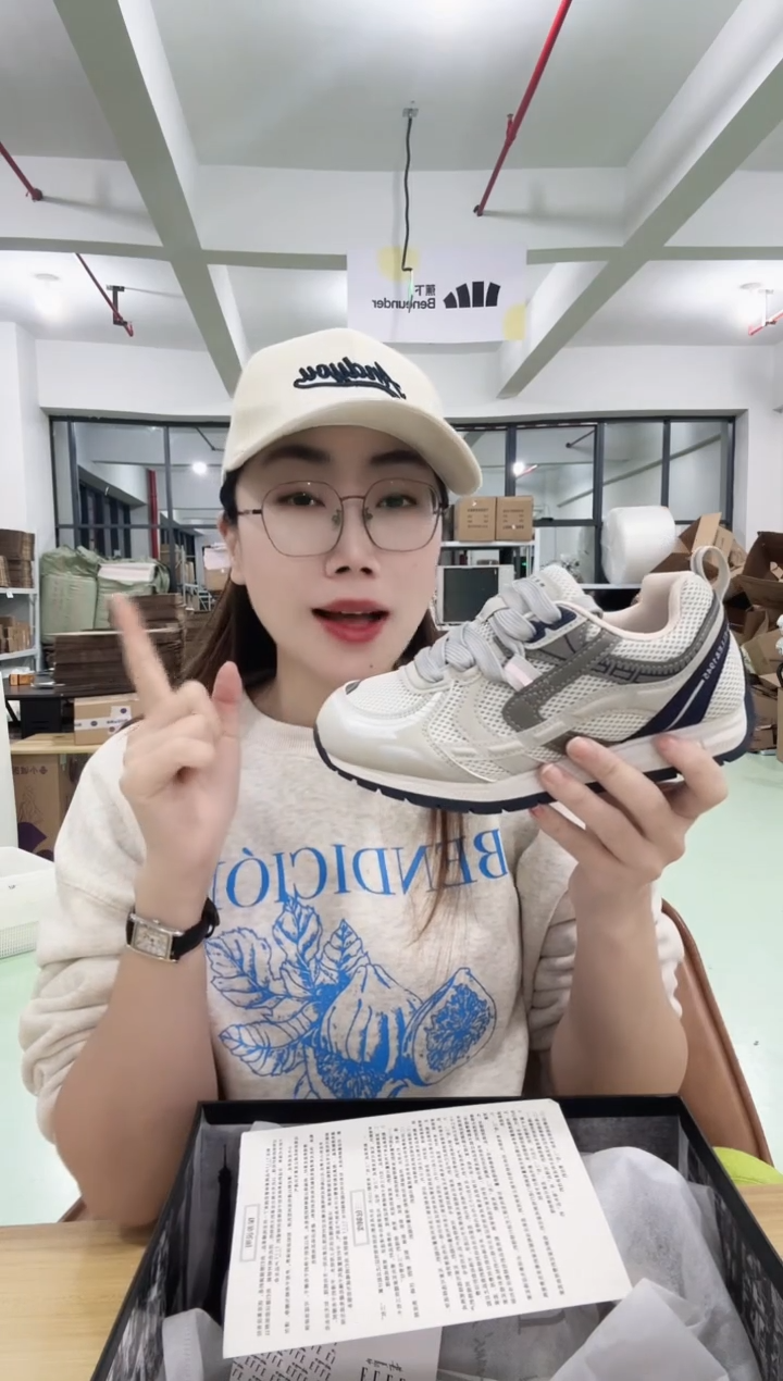 板鞋妮妮严选女鞋