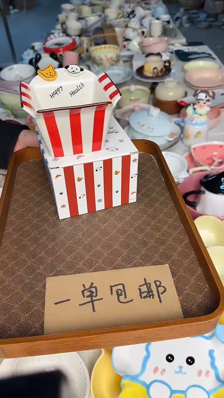 陶瓷手柄款微瑕四单包邮2030