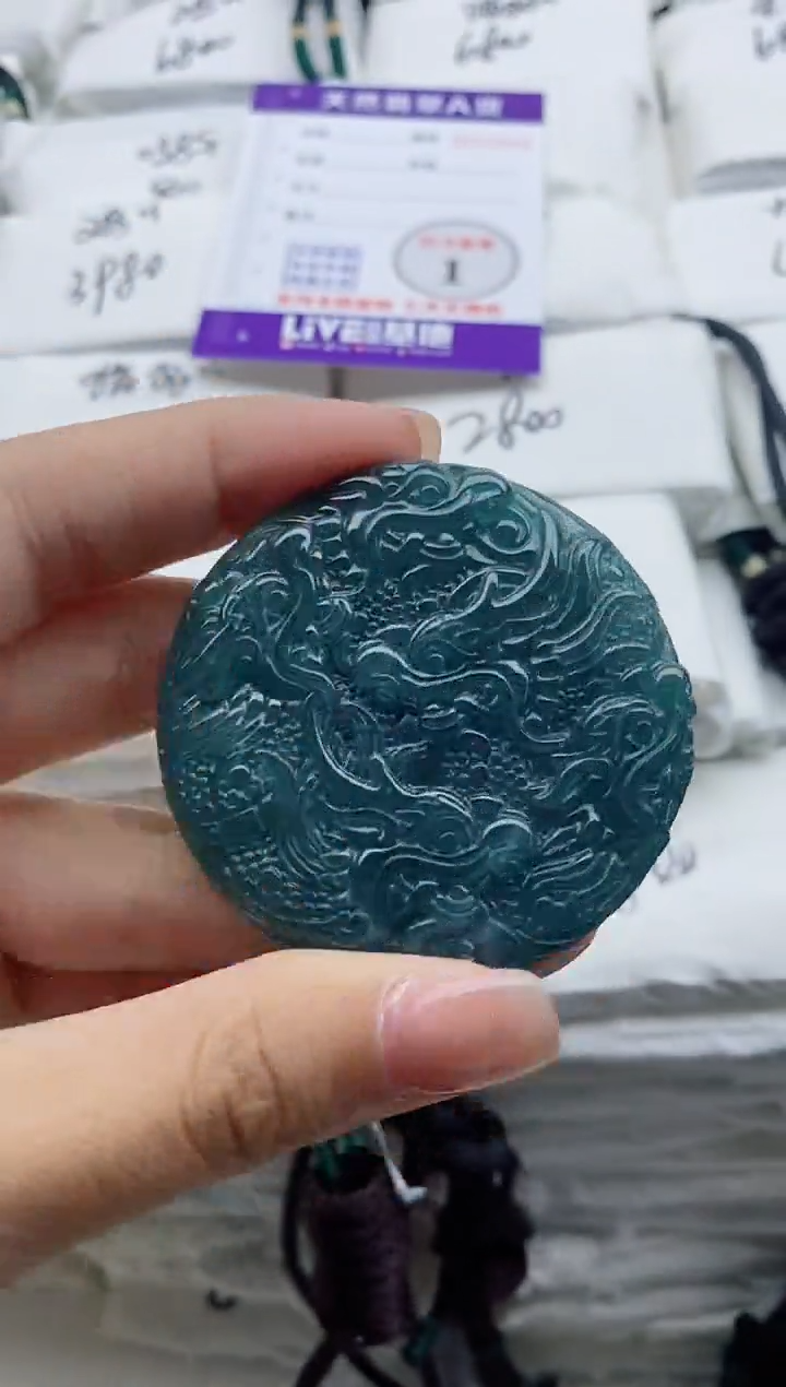 颈饰未镶嵌翡翠8