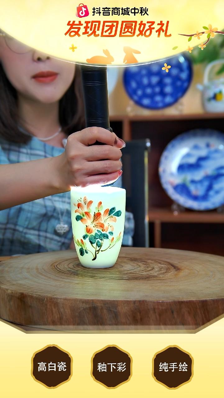 杯子景德镇手工手绘陶瓷【食品级】