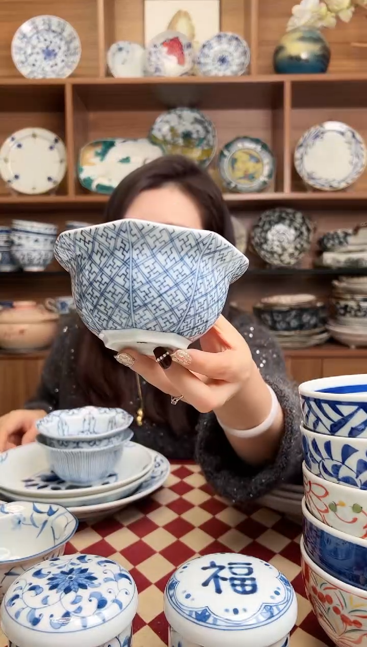 【闪购商品】瓷片染格子12cm八角小碗    