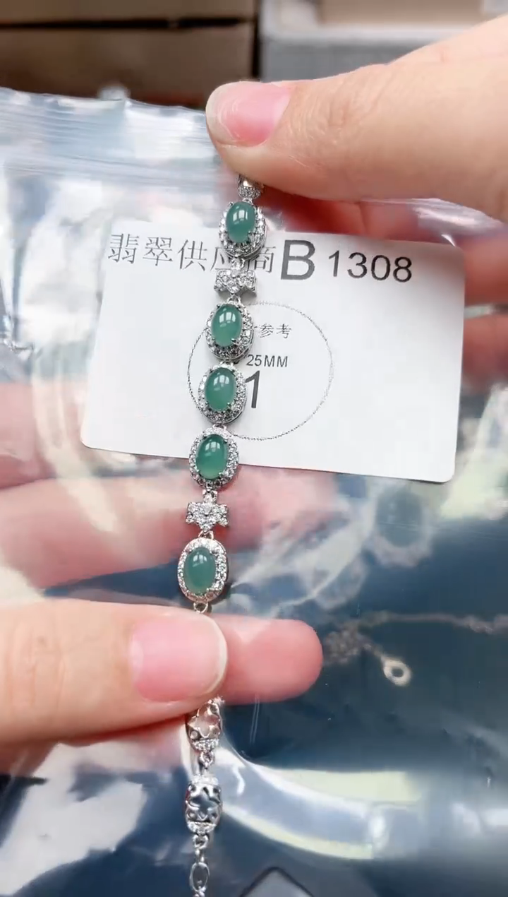 【闪购商品】翡翠颈饰未镶嵌1308赠皮绳