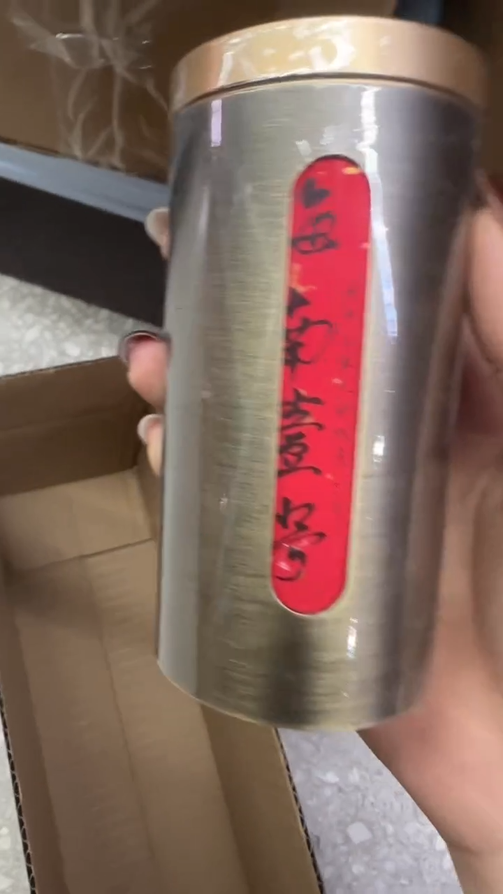 线香119号 海南一号白棋无粘 100课