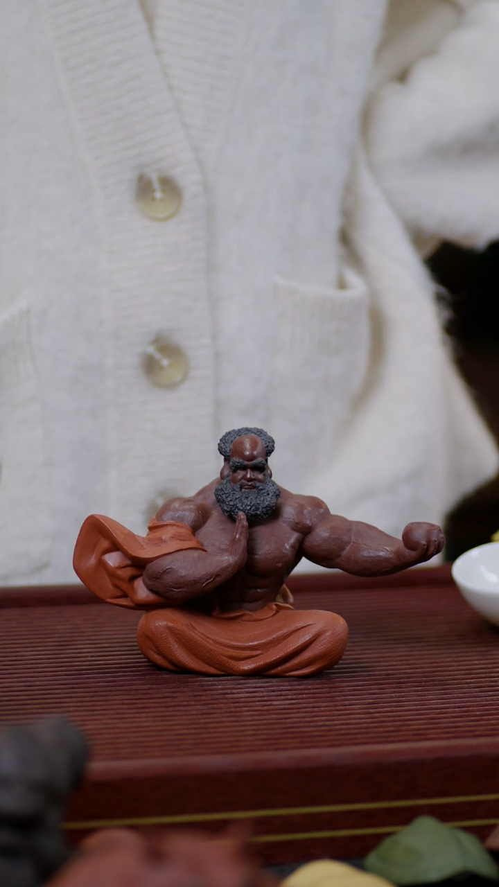 【闪购商品】紫砂茶宠肌肉达摩