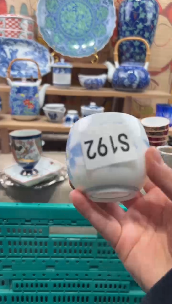 瓷片微***?瓷片------S192