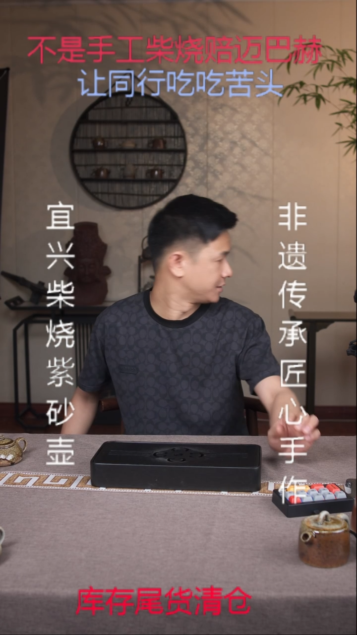 茶壶紫砂宜兴原矿紫砂壶