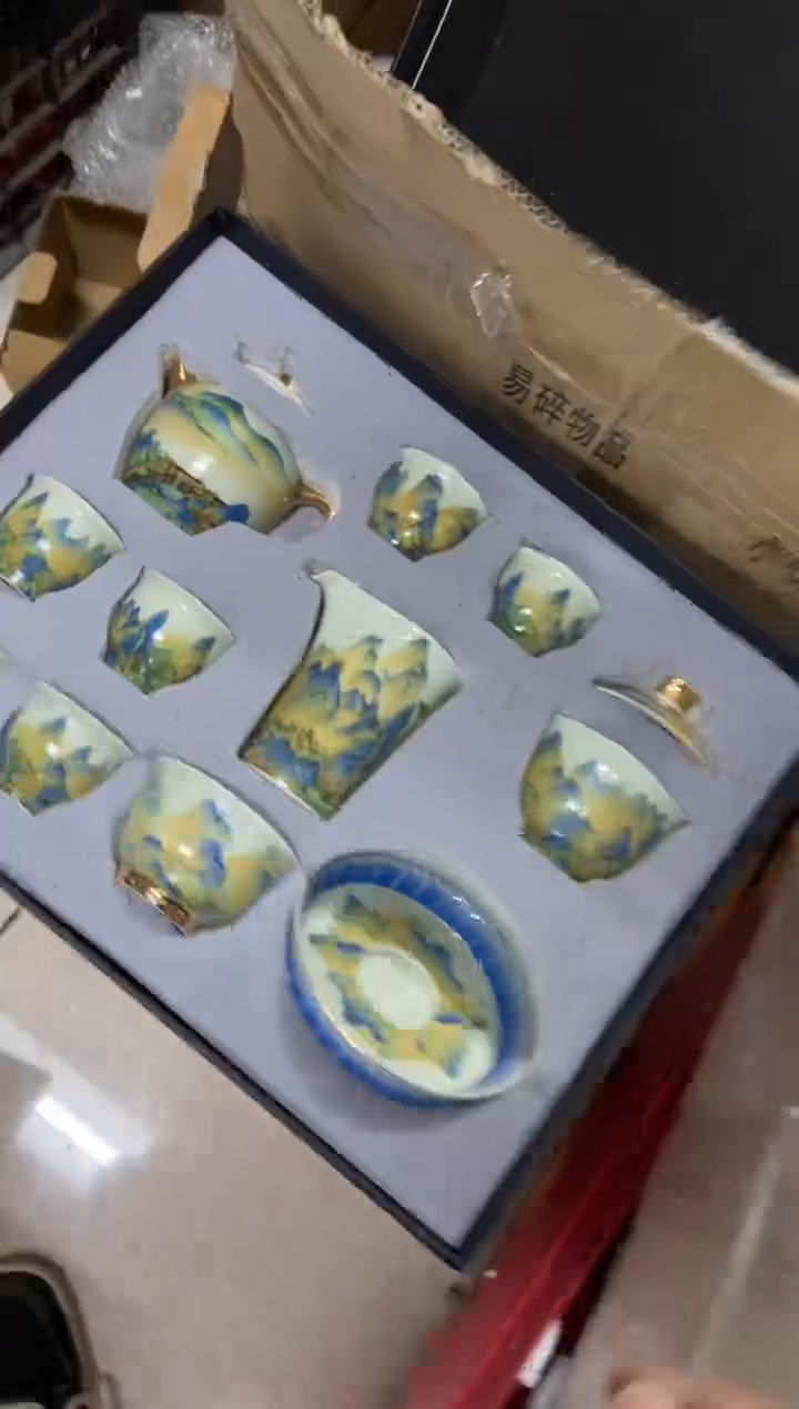 杯无运费险有瑕疵的摄影的产品有使用过的痕迹有点脏介意勿拍