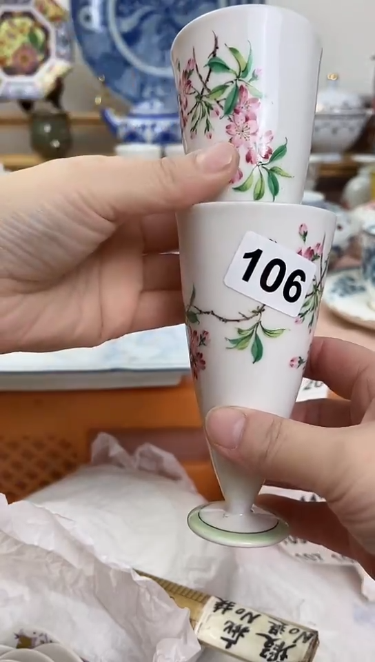 小*全场满18元包邮106