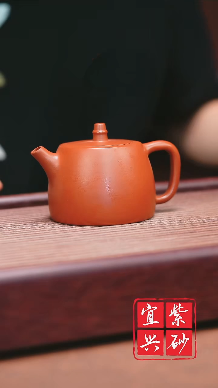 紫砂其他宜兴原矿紫砂