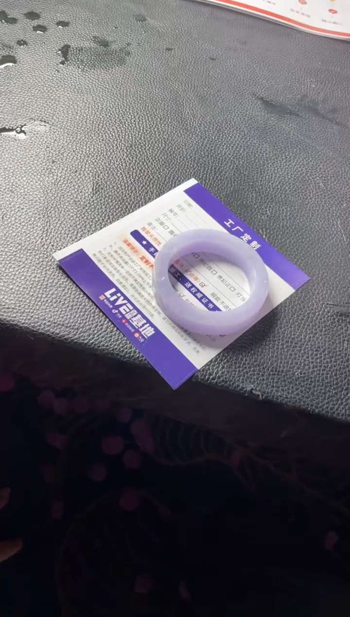 【闪购商品】定制翡翠手镯未镶嵌定制手镯GB4-1/DZS