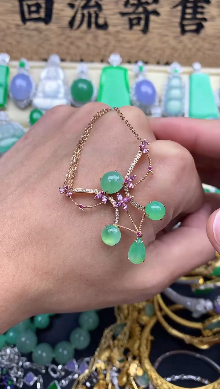 【闪购商品】翡翠颈饰18K金镶嵌249--中国好珍宝