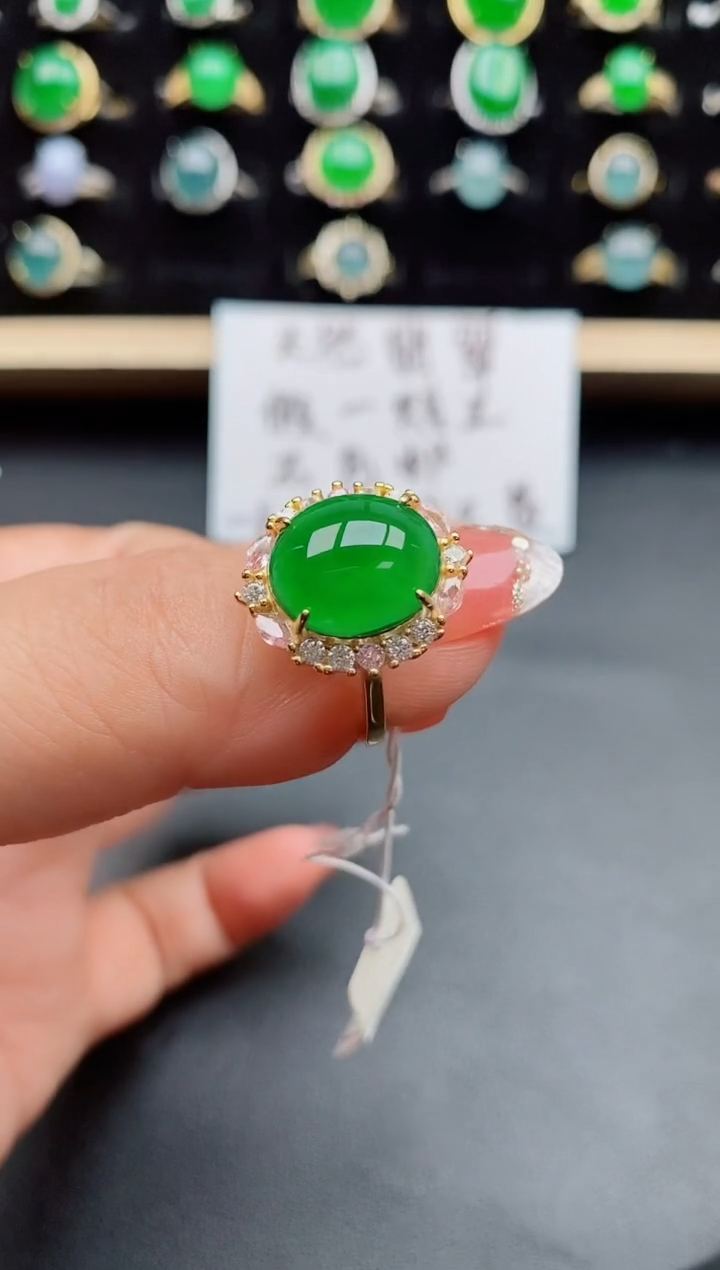 【闪购商品】翡翠戒指银S925镶嵌12121