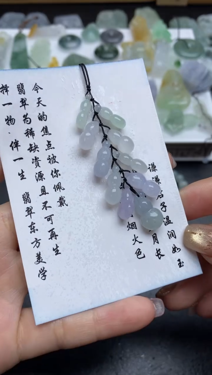 【闪购商品】定制翡翠未镶嵌翡翠毛货~