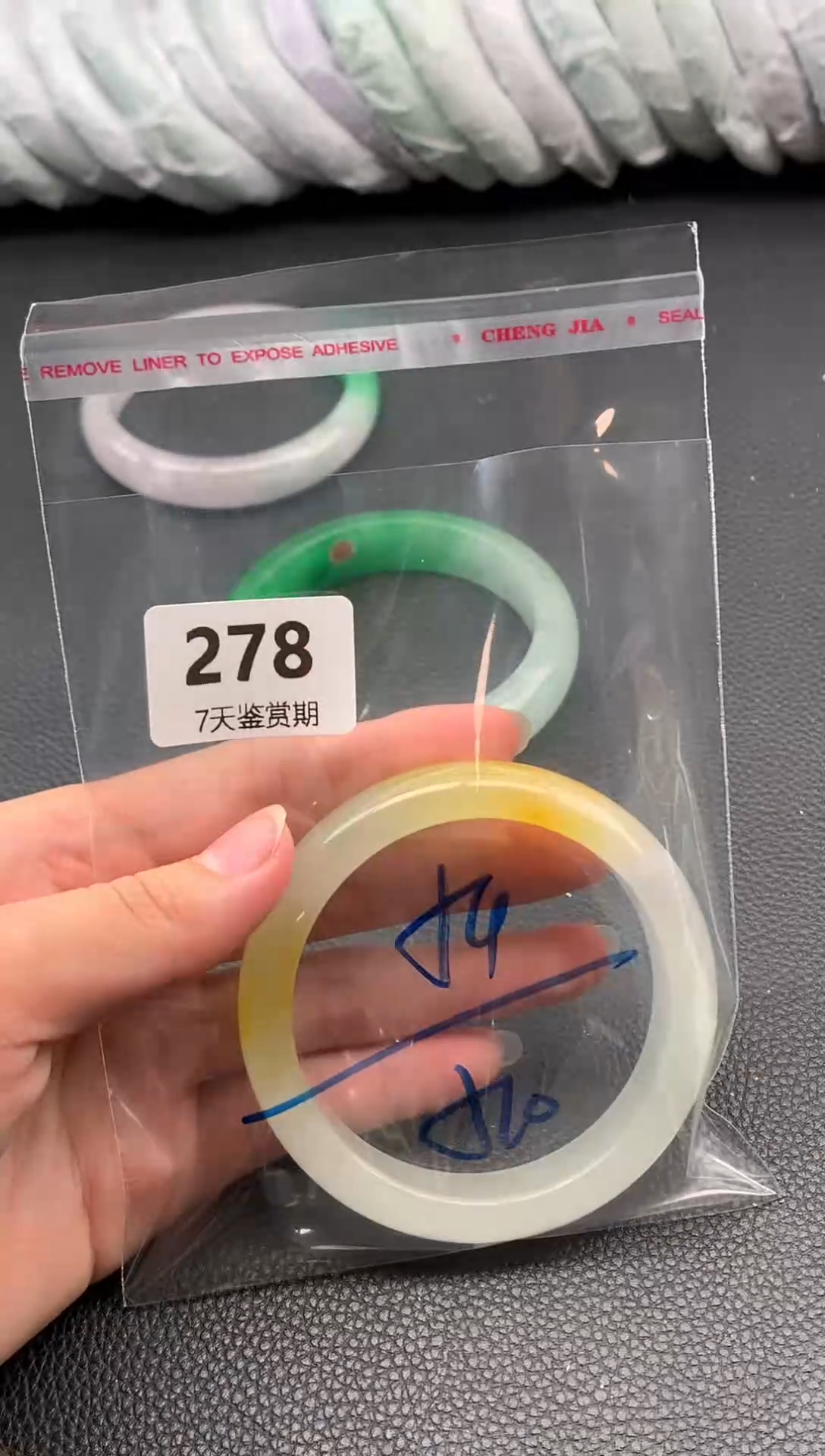 非金属无时尚手镯 所见即所得 七天鉴赏期
