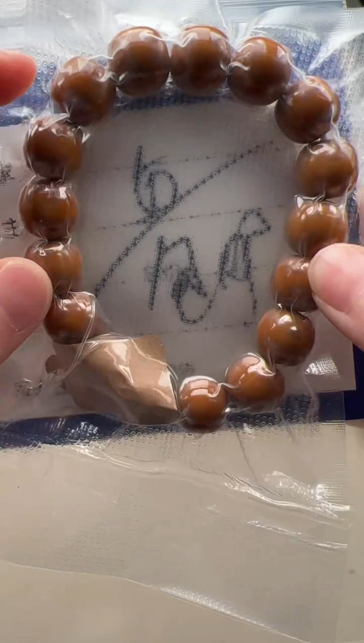 【闪购商品】猴头核桃手串手串手串