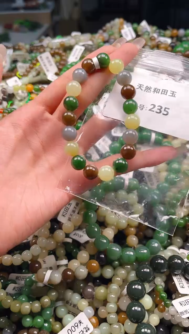未镶嵌和田玉挂件1