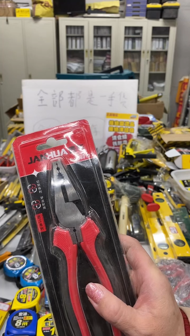 匠华钢丝钳一把特价