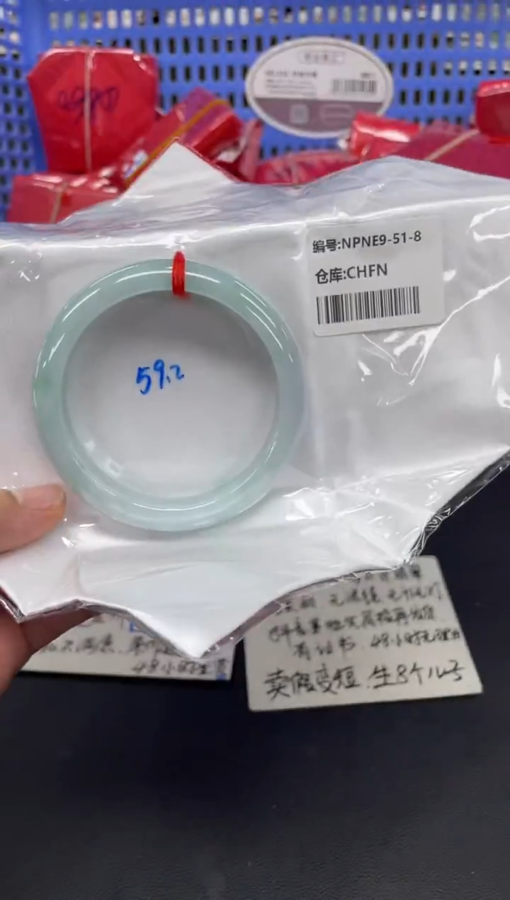 未镶嵌手镯翡翠翡翠手镯