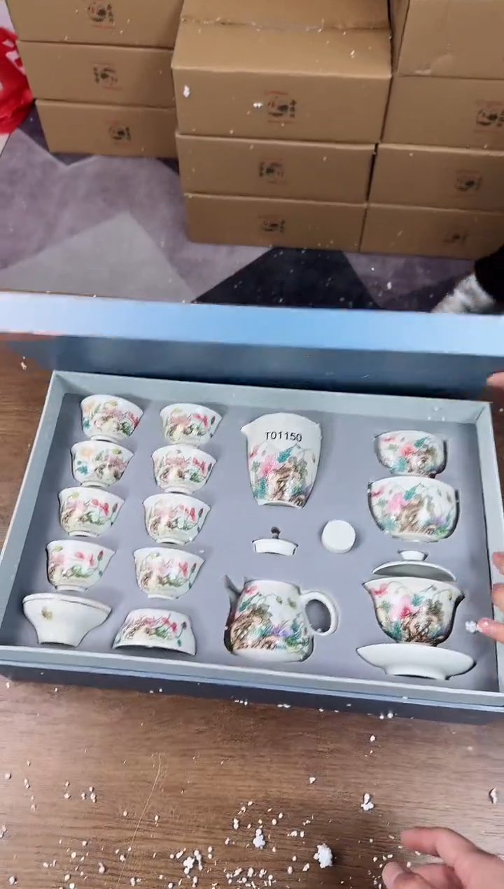 【闪购商品】知初山房清货商品链接@@888