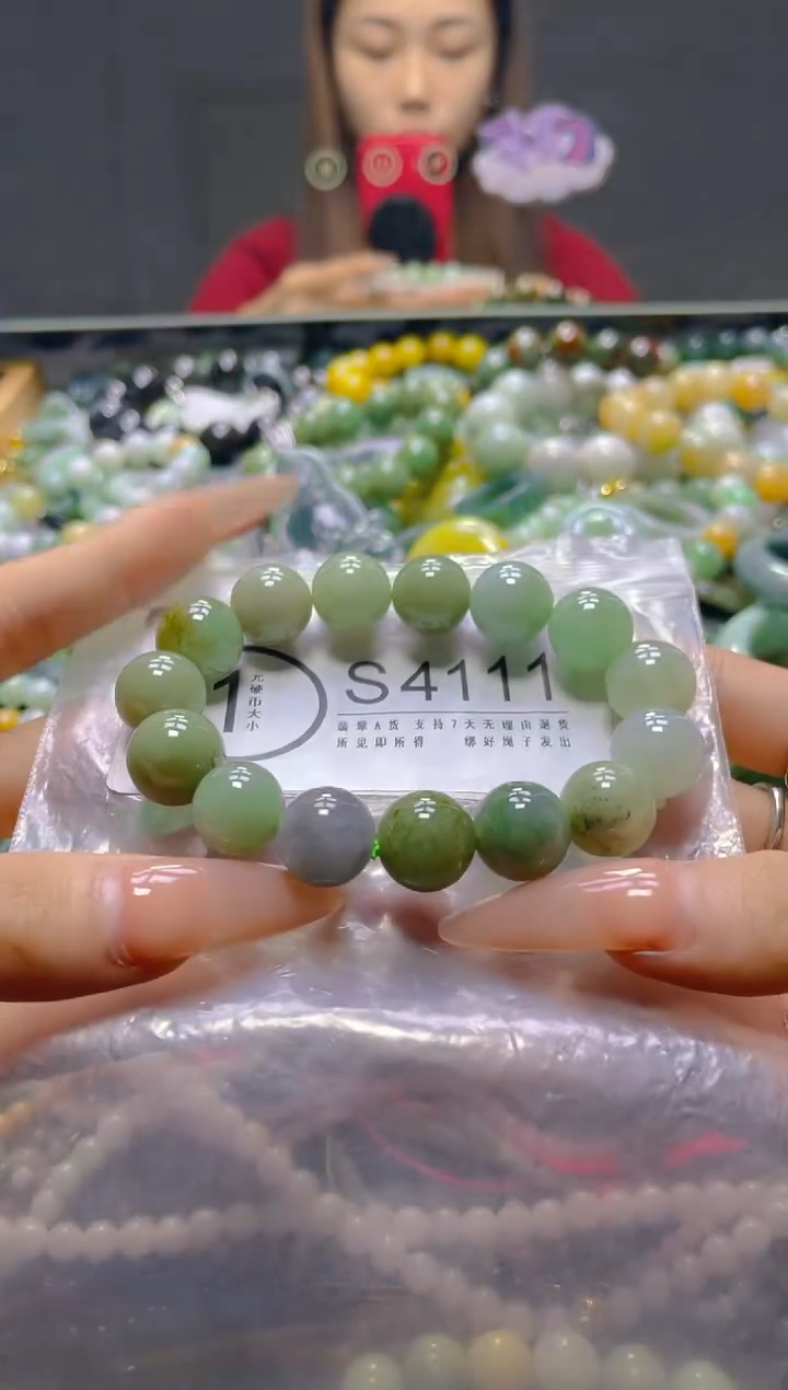 颈饰未镶嵌翡翠17MM/S/翡翠A货，一件也是批发价