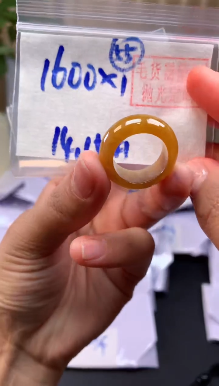【闪购商品】定制翡翠未镶嵌戒圈#1600元-毛货需精细抛光