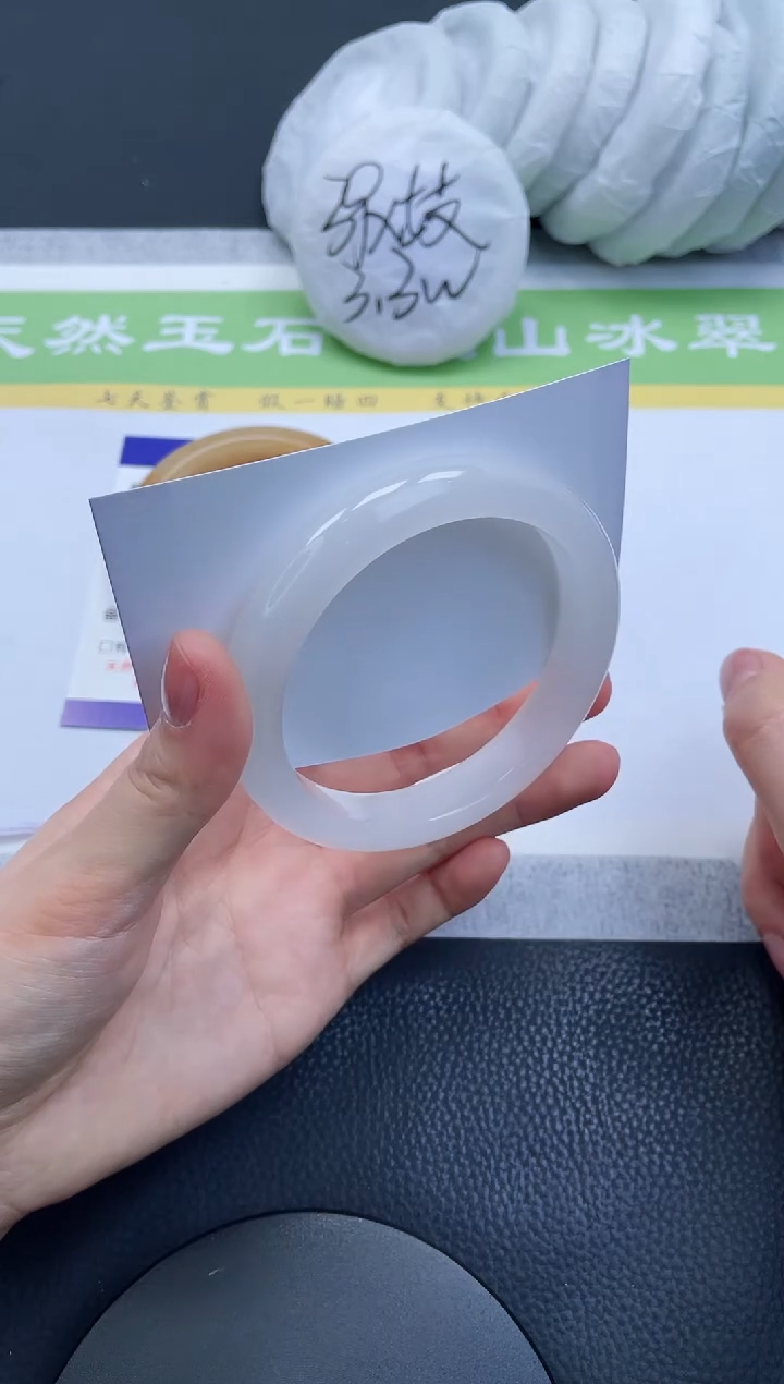 【闪购商品】石英质玉手镯未镶嵌A235-62+