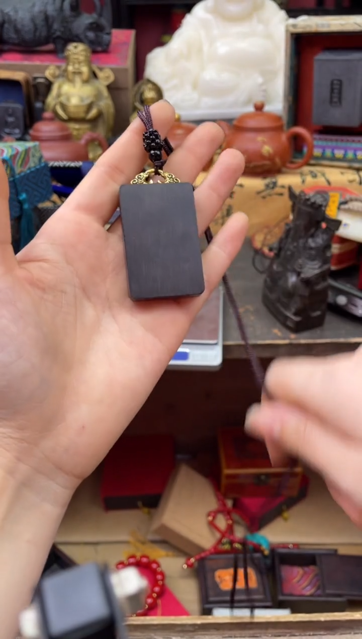 【闪购商品】老妹专属心意链接