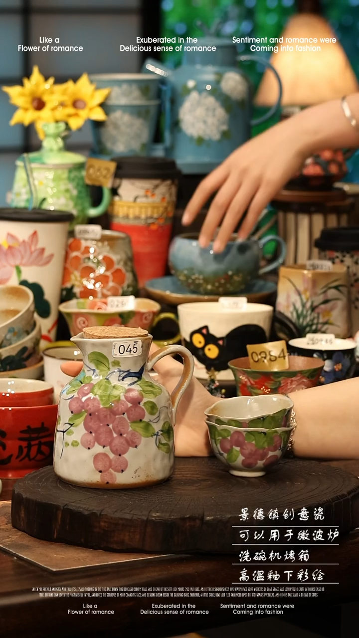 陶瓷景德镇高温釉下彩手工手绘款式@A0045@