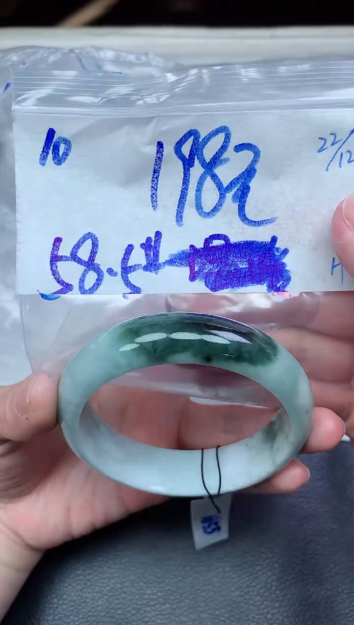 未镶嵌定制翡翠10毛货需精细抛光手镯拍一发一