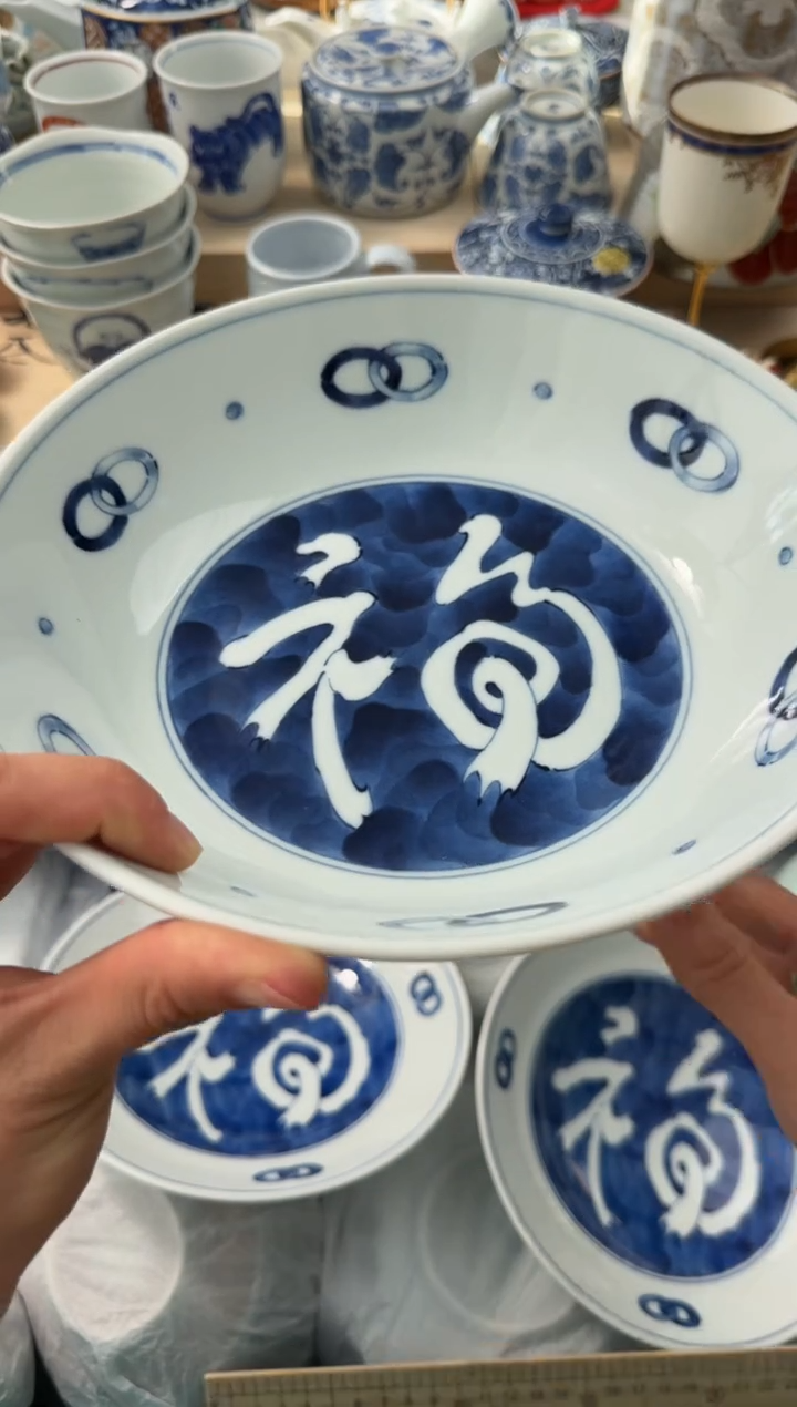 【闪购商品】瓷片AAAAAAAAAAAAA