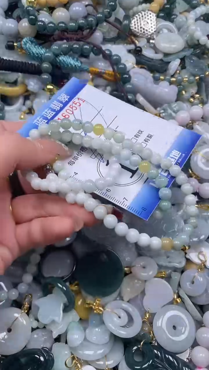 【闪购商品】翡翠颈饰未镶嵌闪购0160551多样性发其一