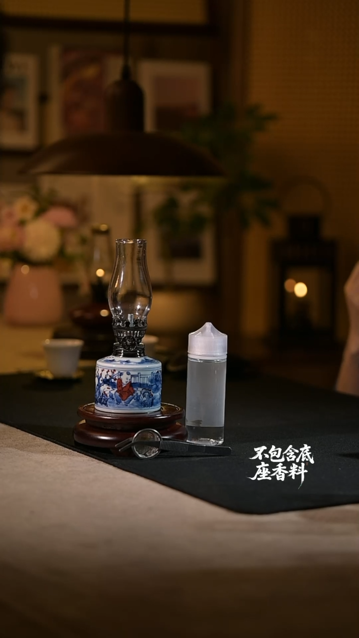 景德镇陶瓷香薰灯摆件