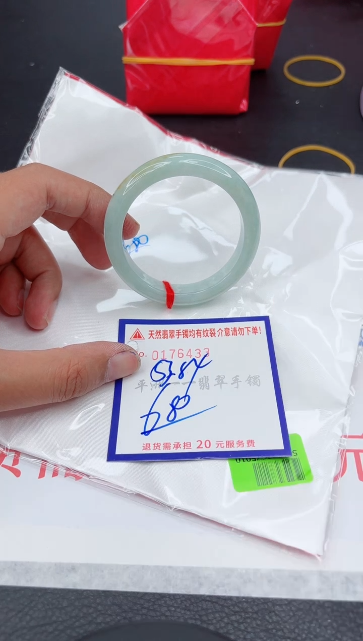 翡翠手镯未镶嵌11111111111111