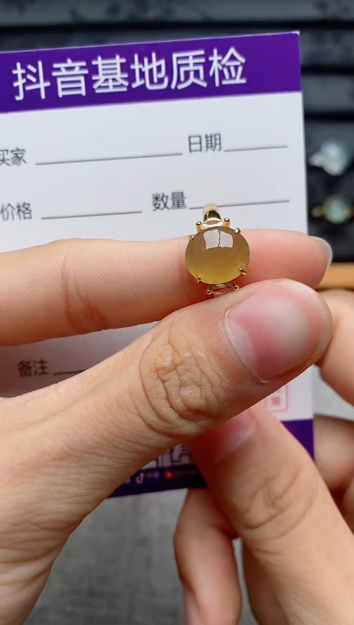 银S925镶嵌戒指翡翠1