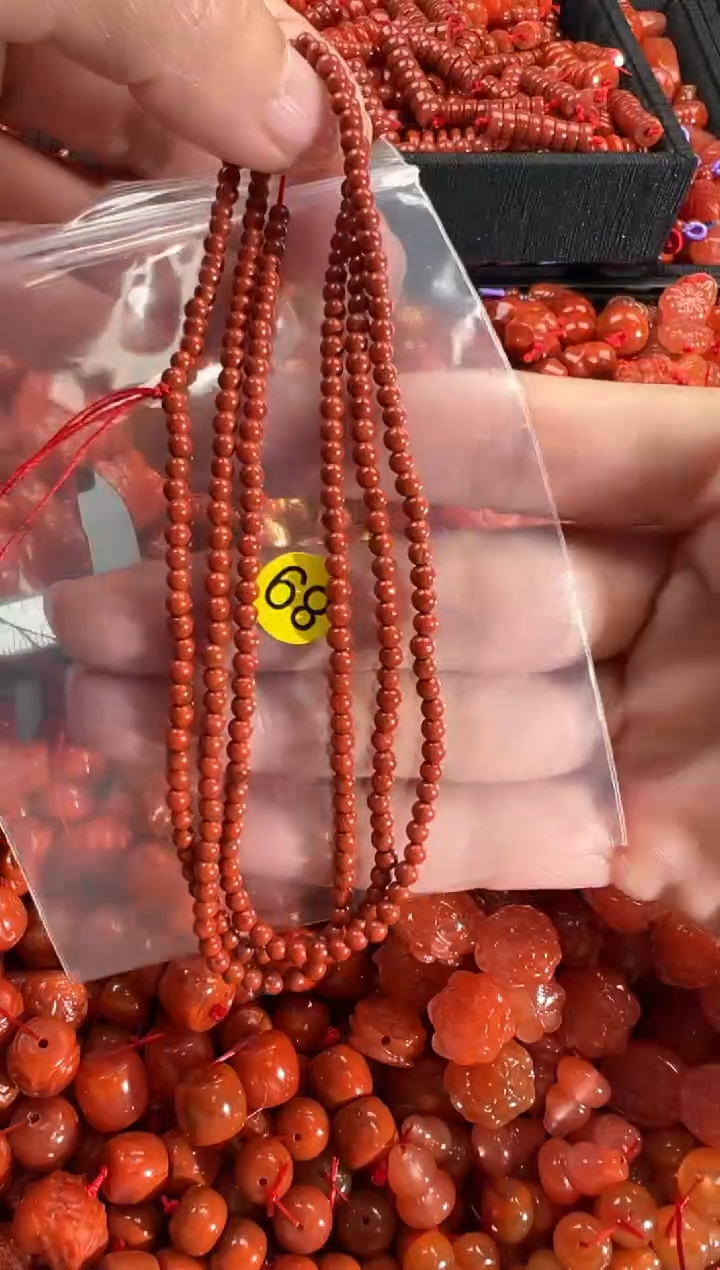 【闪购商品】南红玛瑙颈饰未镶嵌1