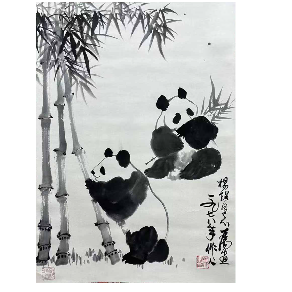 1/12 M 熊猫 68*48