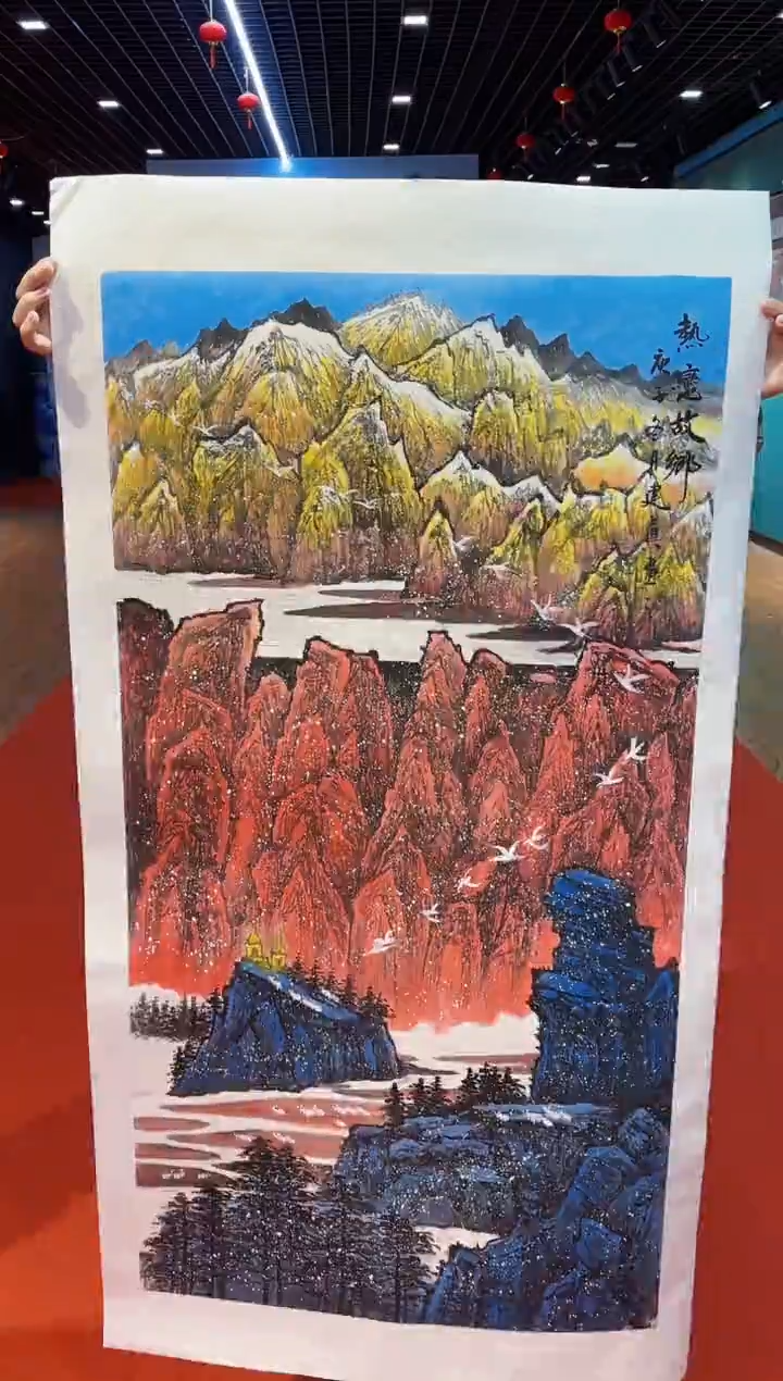 国画周建真老师绘画作品27-16