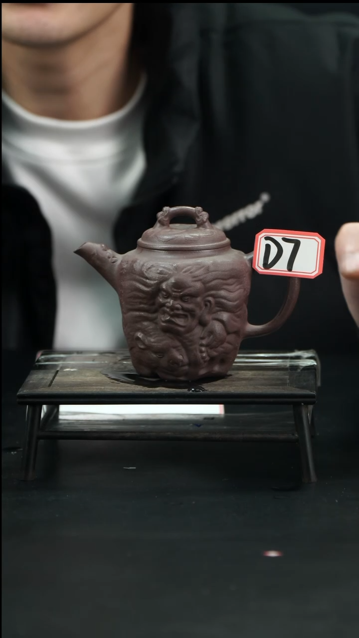 【闪购商品】紫砂茶壶D7【小四紫砂】