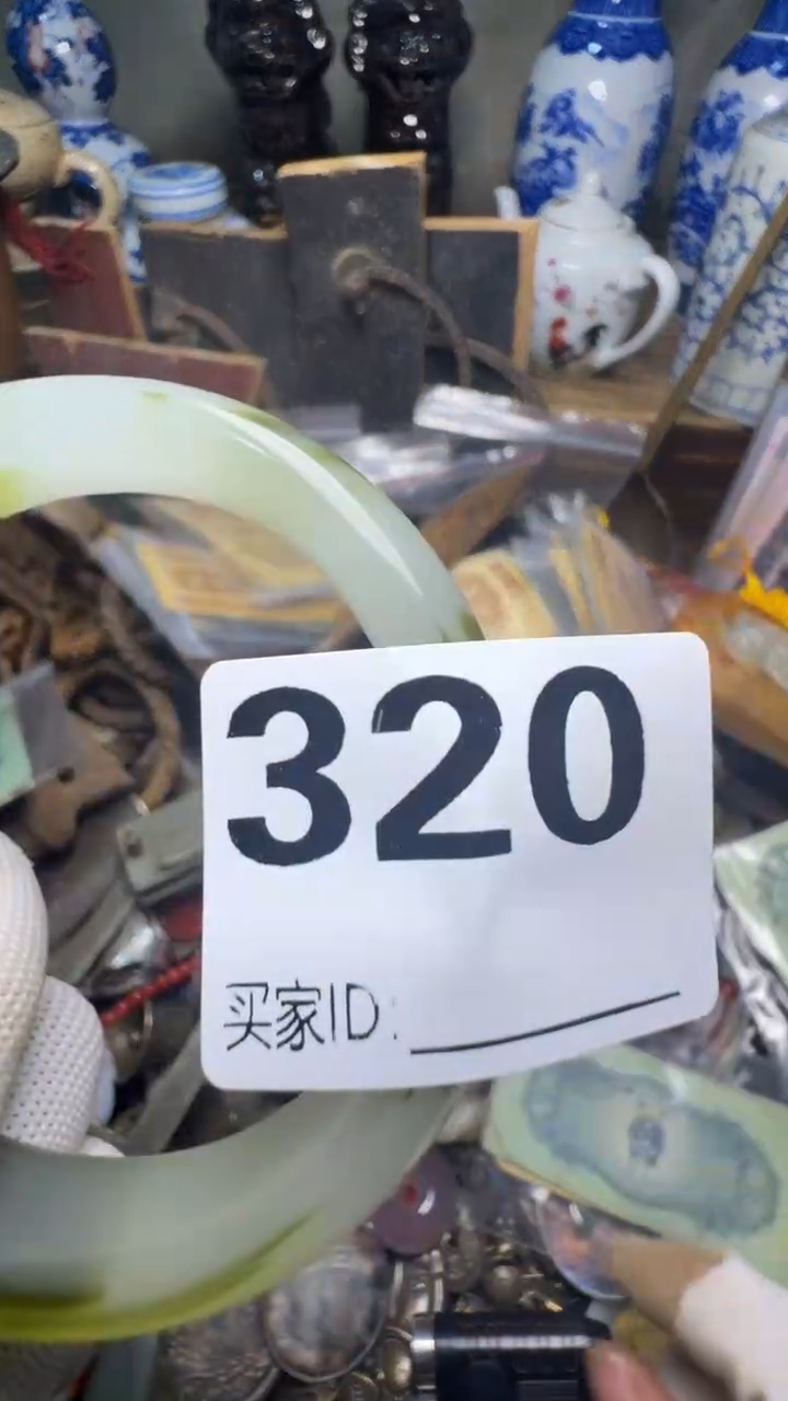 永**源佳合创意屋专属链接