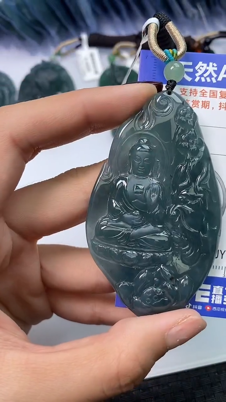 【闪购商品】翡翠颈饰未镶嵌A货翡翠