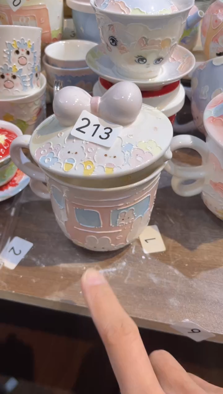 【闪购商品】213号号号号号号号号号
