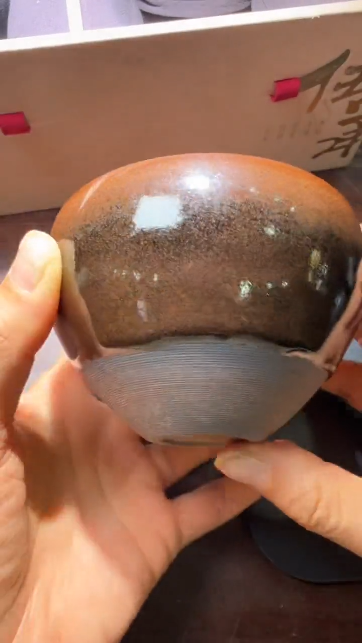 茶盏许家有高端收藏151