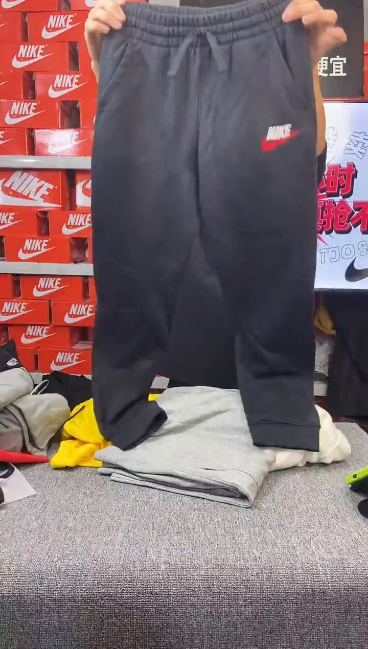 【瑕疵修复】307编码 NIKE/耐克 直播间过款为准 尺码160XL