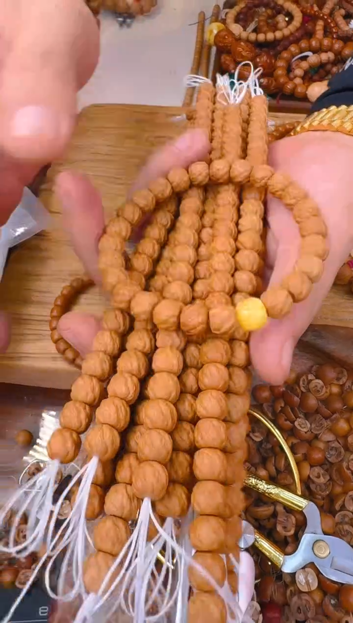 手串猴头核桃混元魔力珠